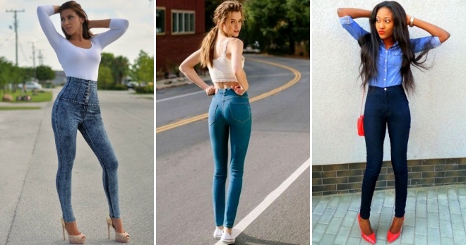 7 советов, как носить джинсы с высокой талией