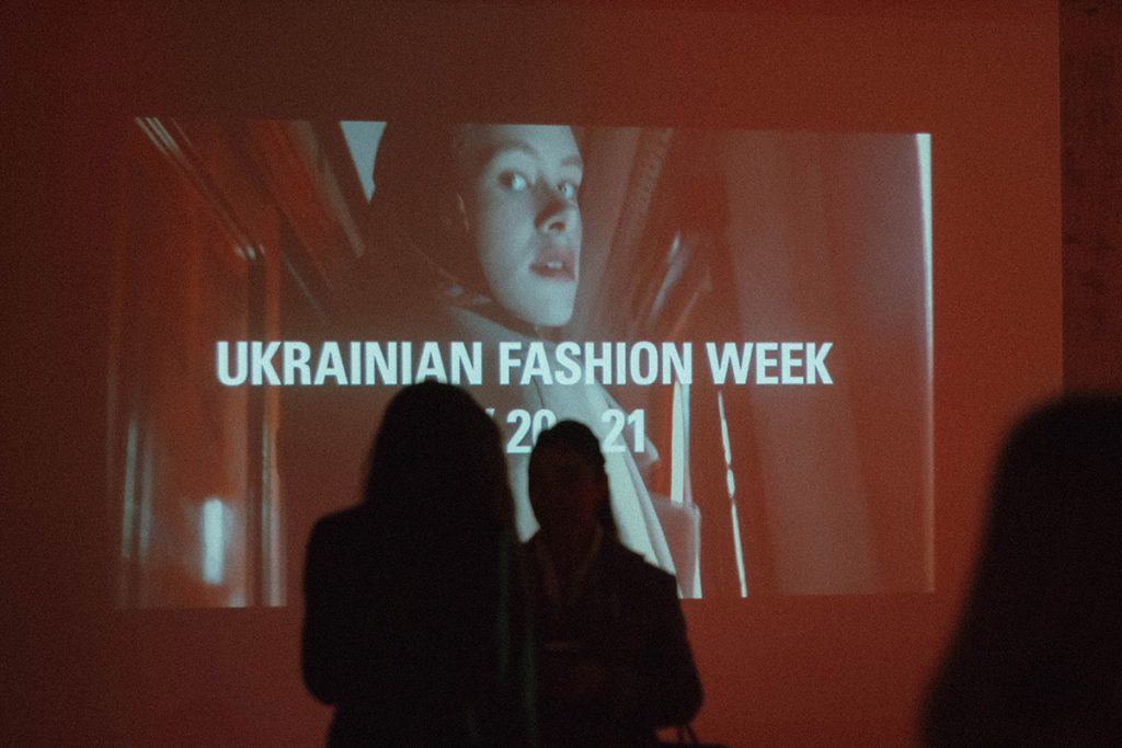 Пресс-коктейль от комитета Ukrainian Fashion Week