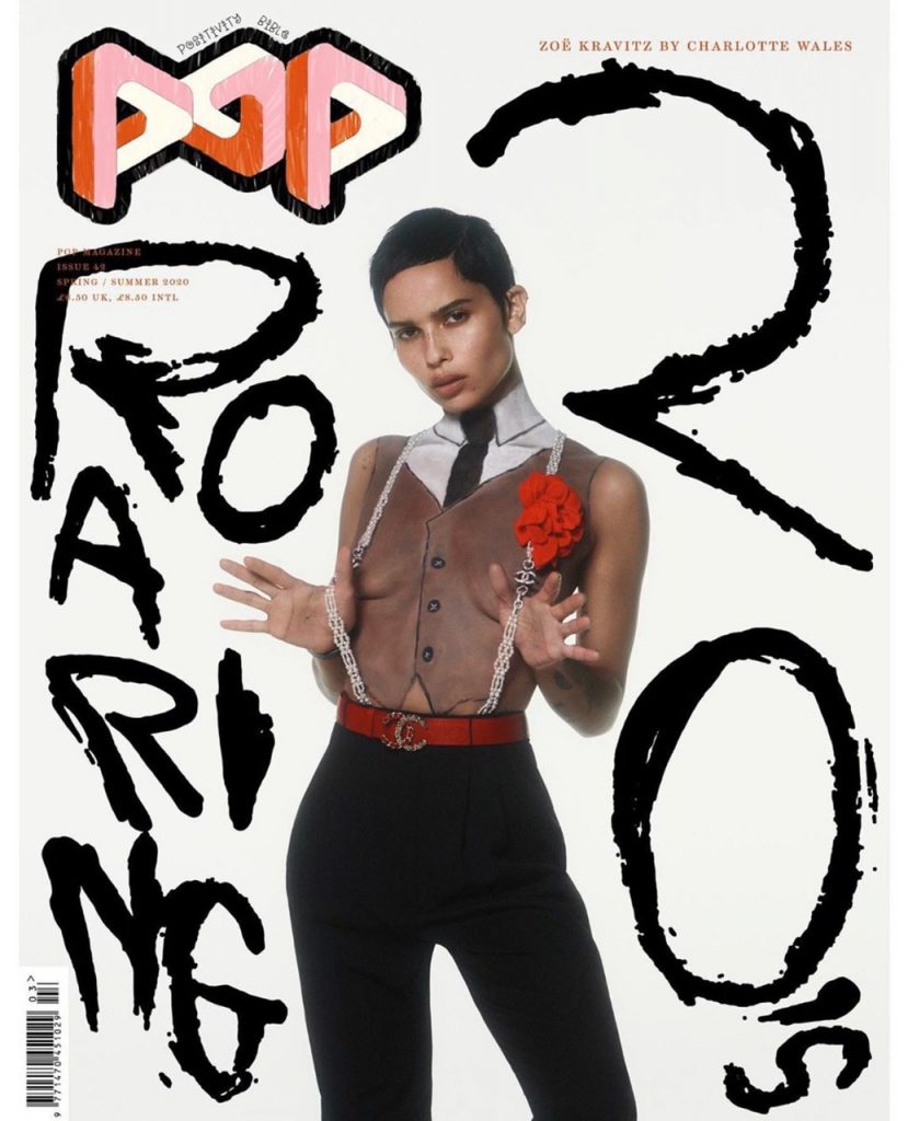 Зои Кравиц на обложке модного журнала POP MAG