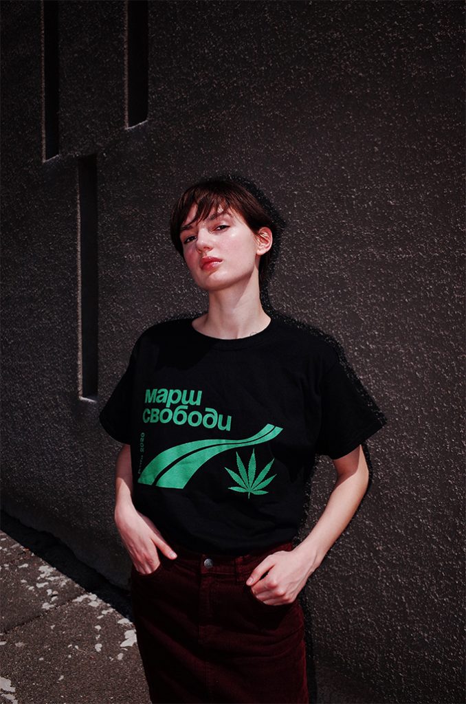 Вова Воротнев создал коллекцию в поддержку легализации медицинской марихуаны
