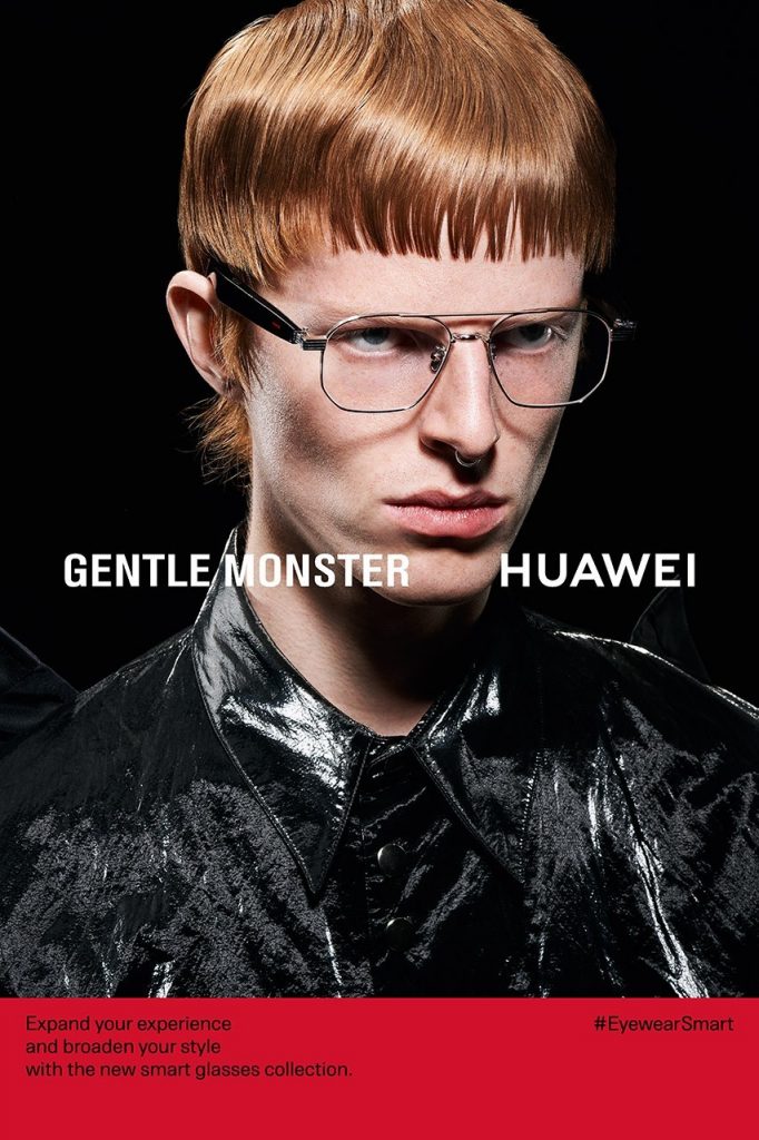 Инновации: Huawei и Gentle Monster представляют коллекцию очков “как у настоящих шпионов”
