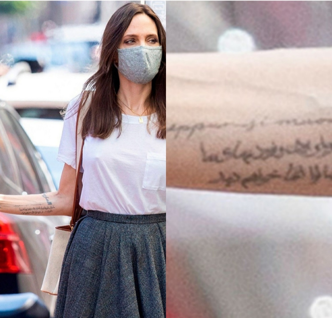 Анджелина Джоли новая тату на руке