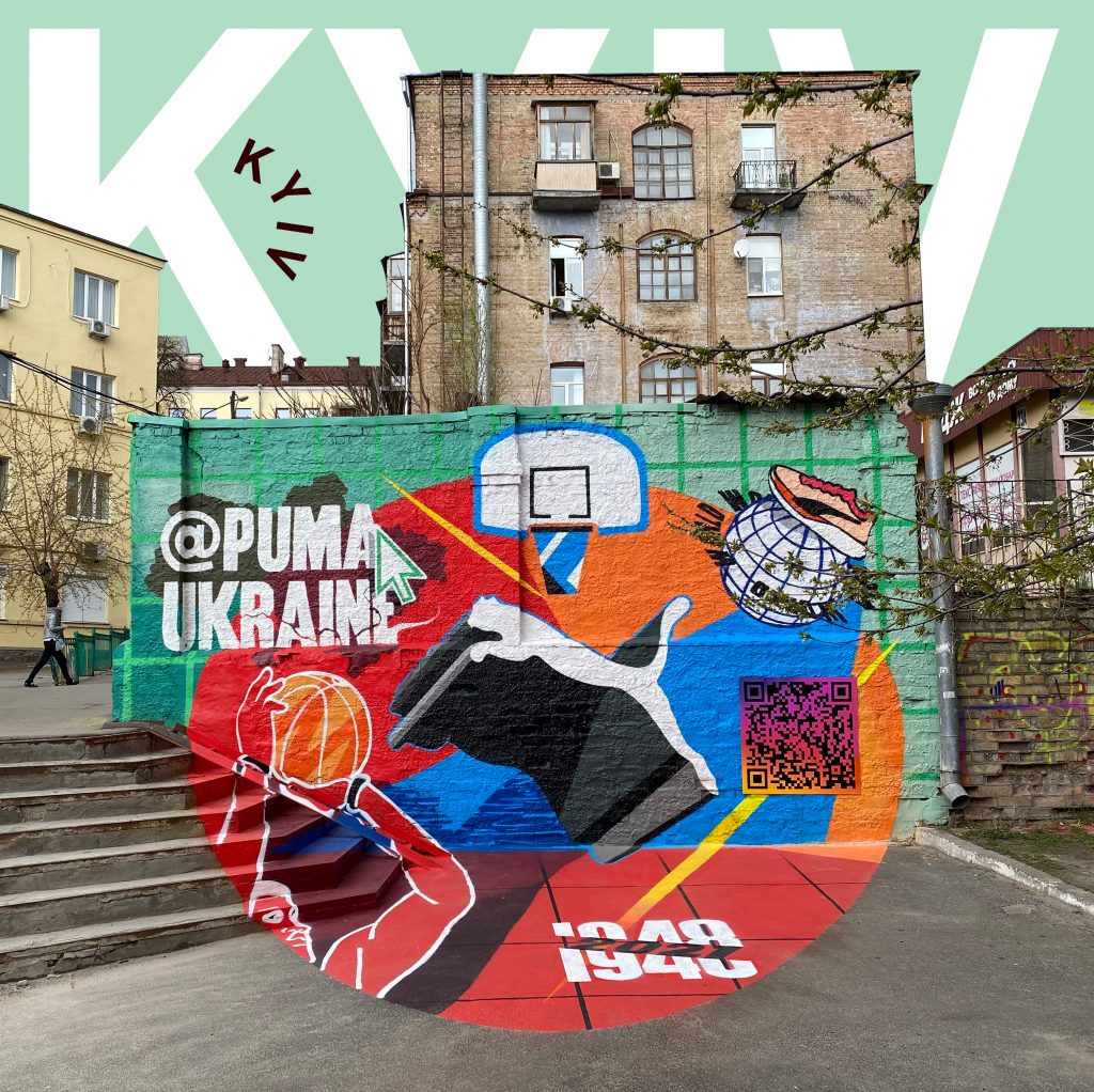PUMA открыли новые арт-пространства на улицах Киева, Одессы и Львове