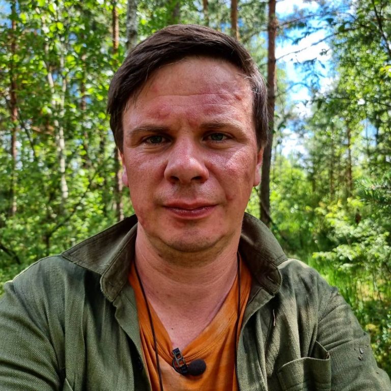 Дмитрий Комаров Семья Фото
