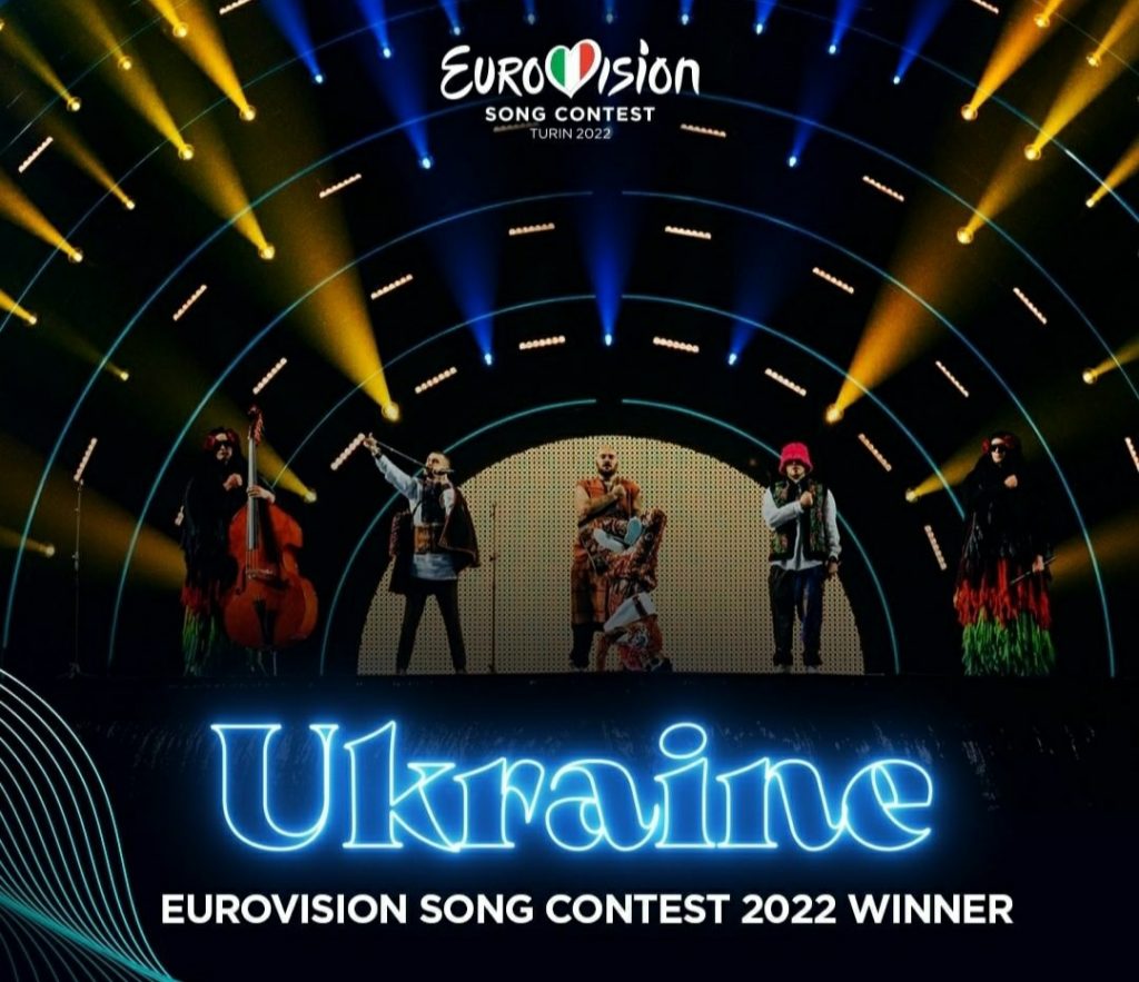 Кто выиграл «Евровидение-2022»: стало известно имя победителя