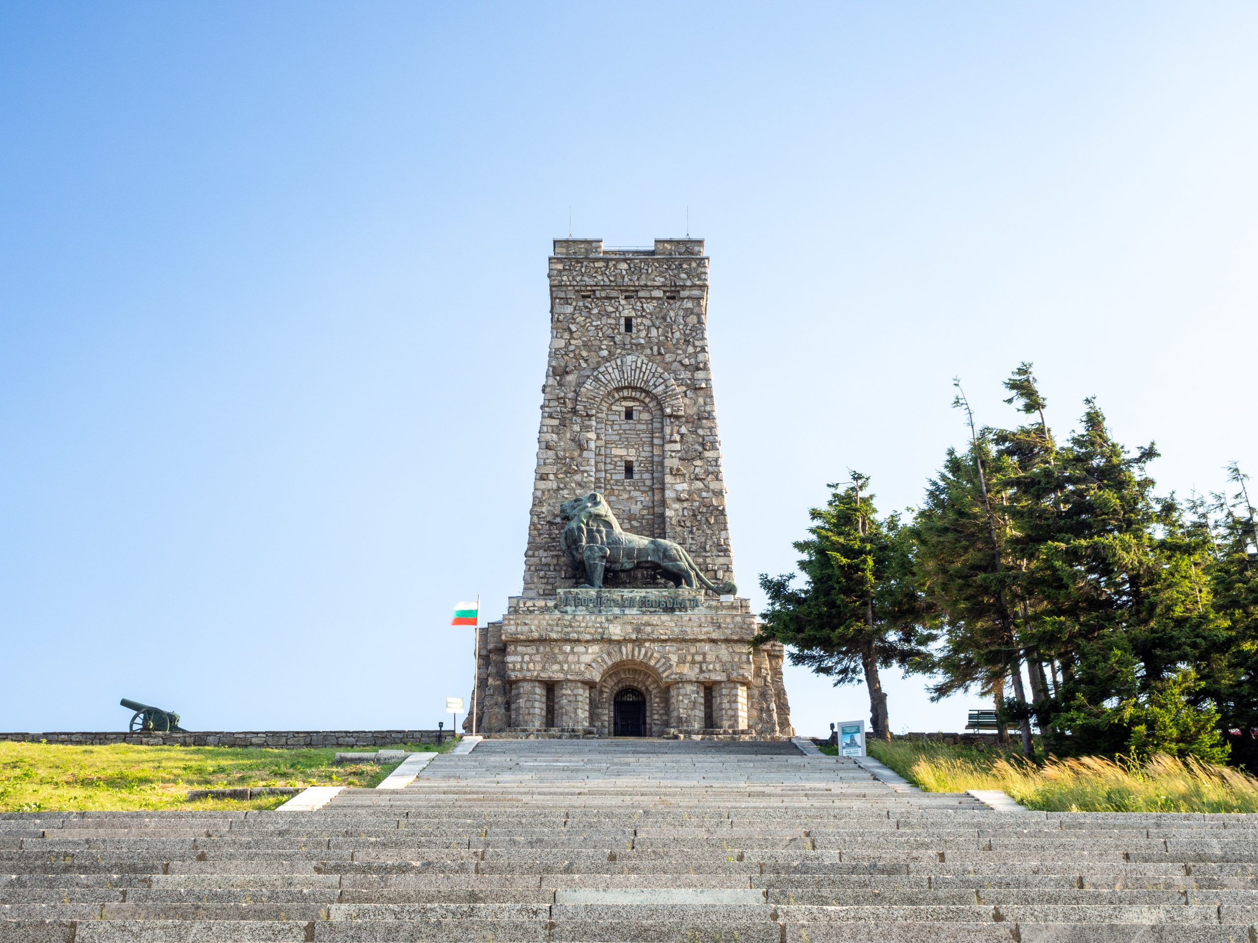 памятник шипка в болгарии