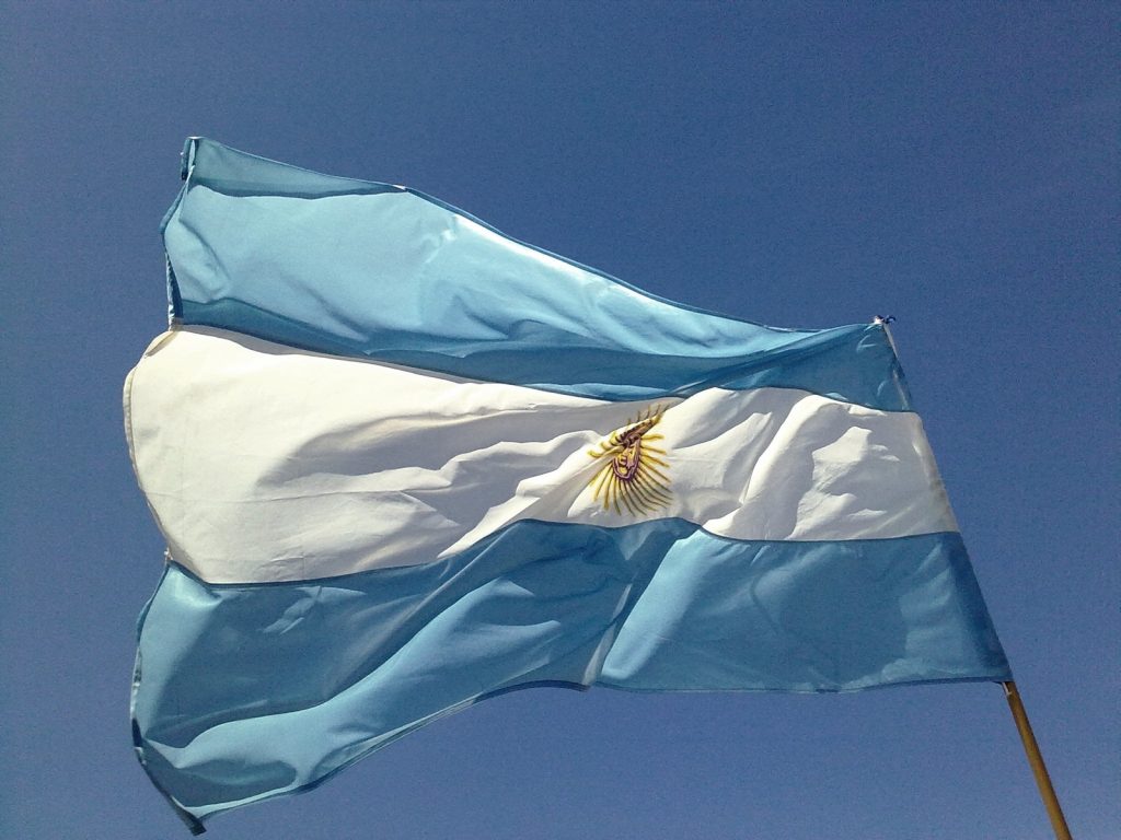 Украинцы теперь смогут оформить «гуманитарную визу» для въезда в Аргентину
