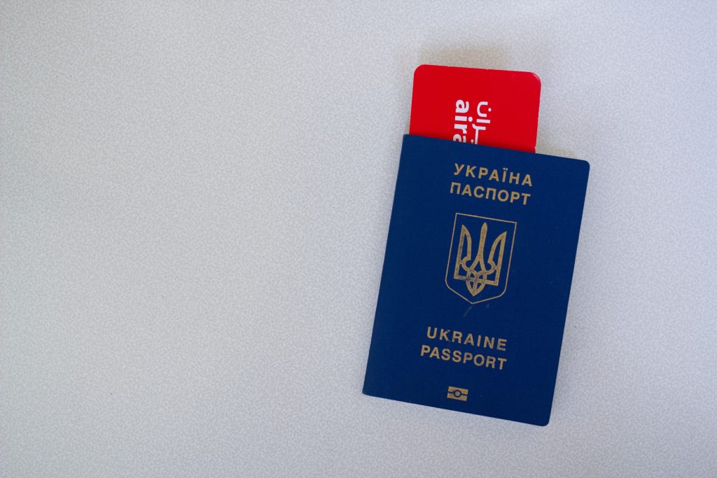 В Польше решили изменить правила получения визы для некоторых украинцев