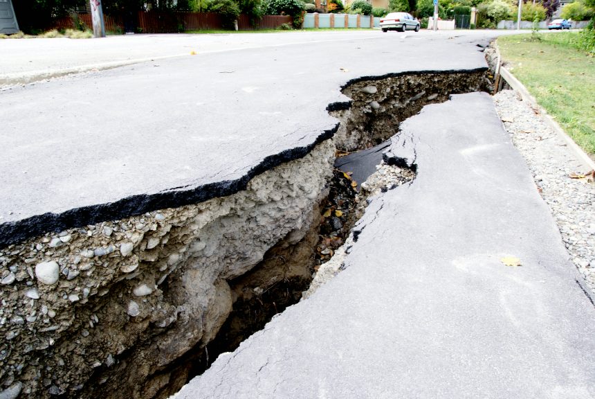 В Украине произошло землетрясение: в каком регионе и есть ли разрушения
