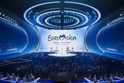 Коли і де дивитись Євробачення 2023.