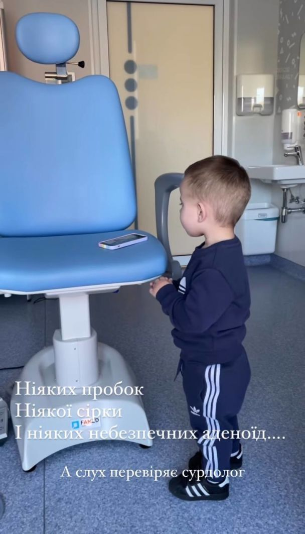 Катя Репяхова обстежила маленького сина в лікарні. 