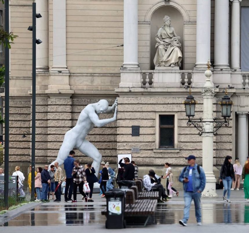 «Містер Арбітріум» - нова скульптура у Львові