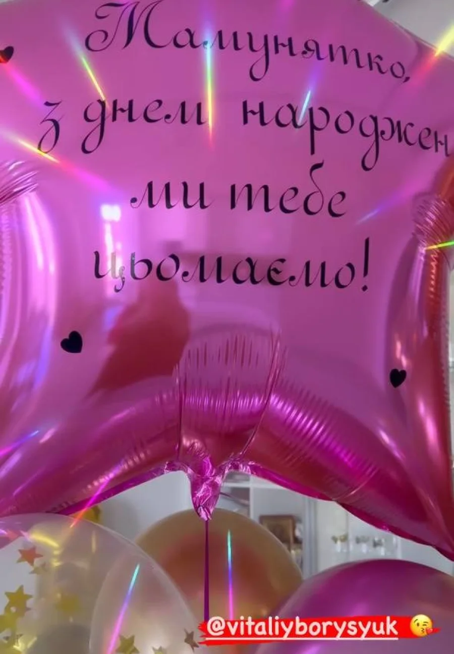 Ольга Сумская отмечает день рождения.