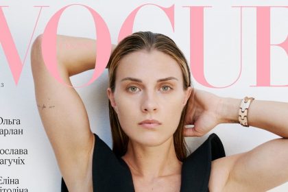 Vogue Ukraine Edition