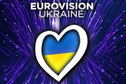 Дизайн логотипу Євробачення-2024