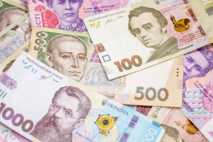 Україна оголосила бюджет на 2024 рік: радісні новини для виплат.