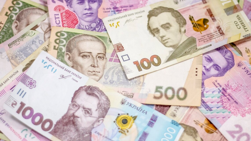 Україна оголосила бюджет на 2024 рік: радісні новини для виплат.