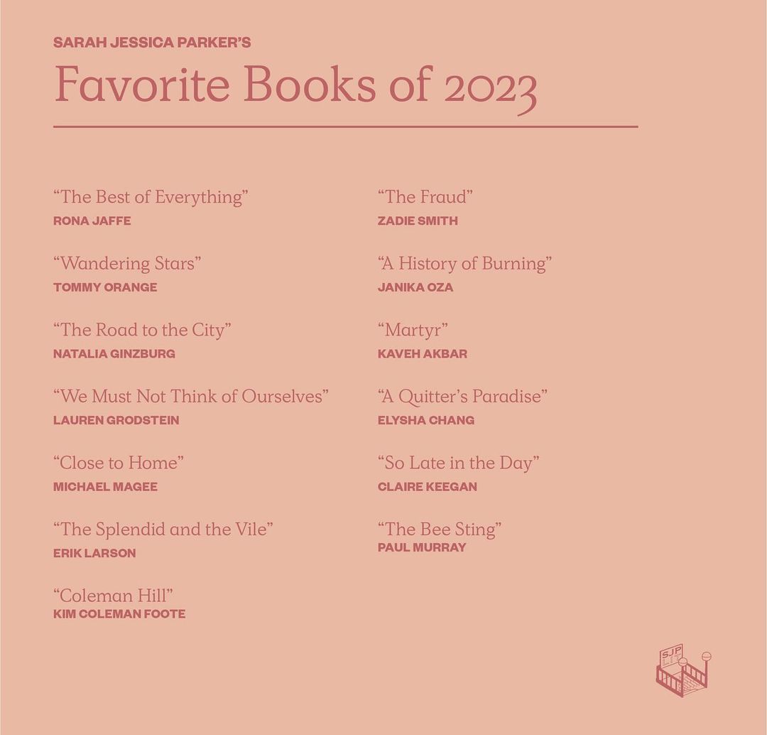 13 улюблених книжок Сари Джессіки Паркер у 2023 році