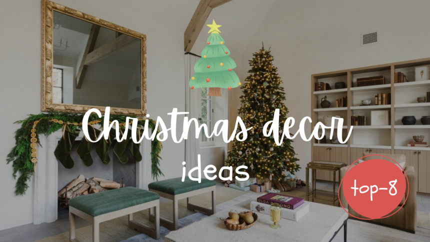 8 ідей з декору будинку на Різдво, які захочеться повторювати з року в рік