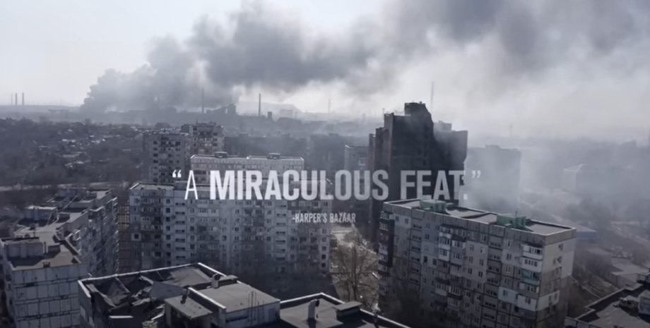 Український фільм 20 днів у Маріуполі визнаний великою надією на Оскар.