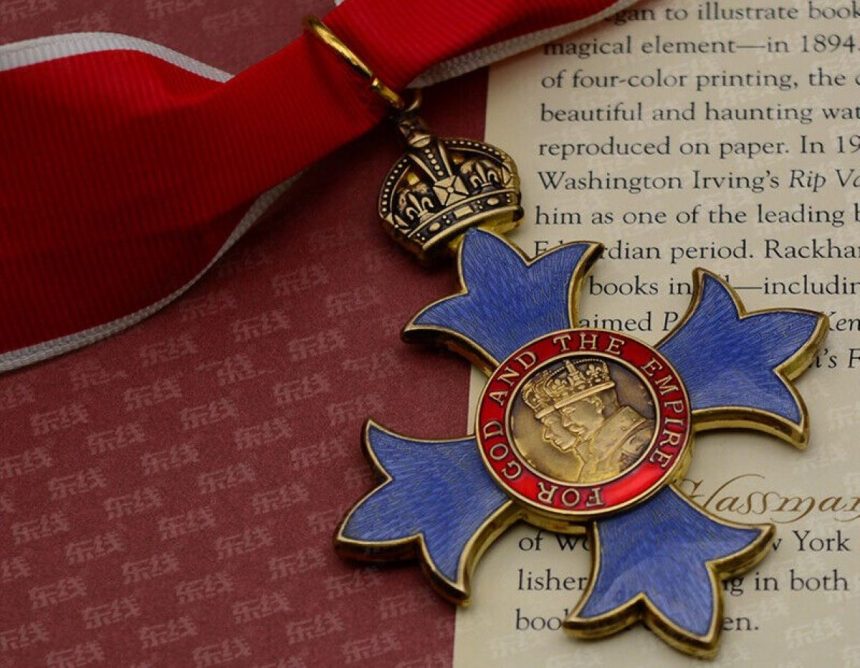 Order of the British Empire 2023, нагорода