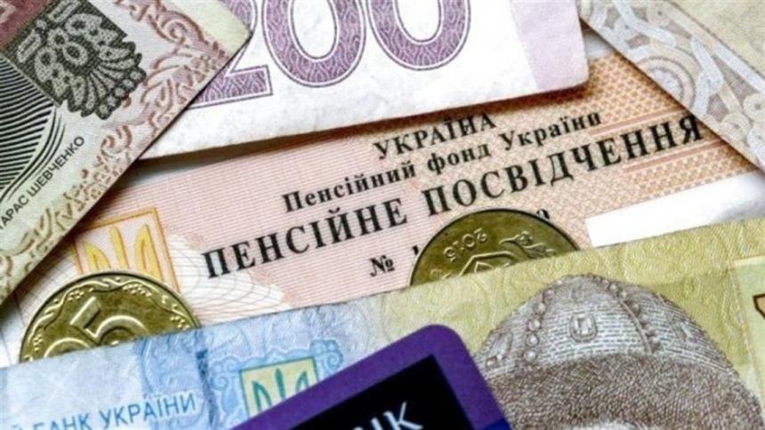 У березні очікується підвищення пенсій для українців.