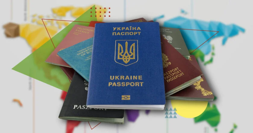 Зеленский вносит законопроект о множественном гражданстве для украинцев всего мира.