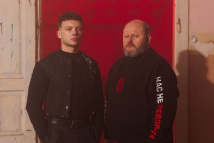 Сергій Лазановський та Greenjolly випустили спільний трек
