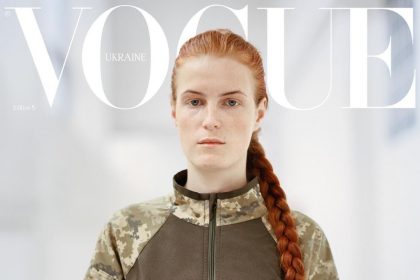 кулеметниця Оксана «Ксена» Рубаняк - жінка-воїн, Vogue