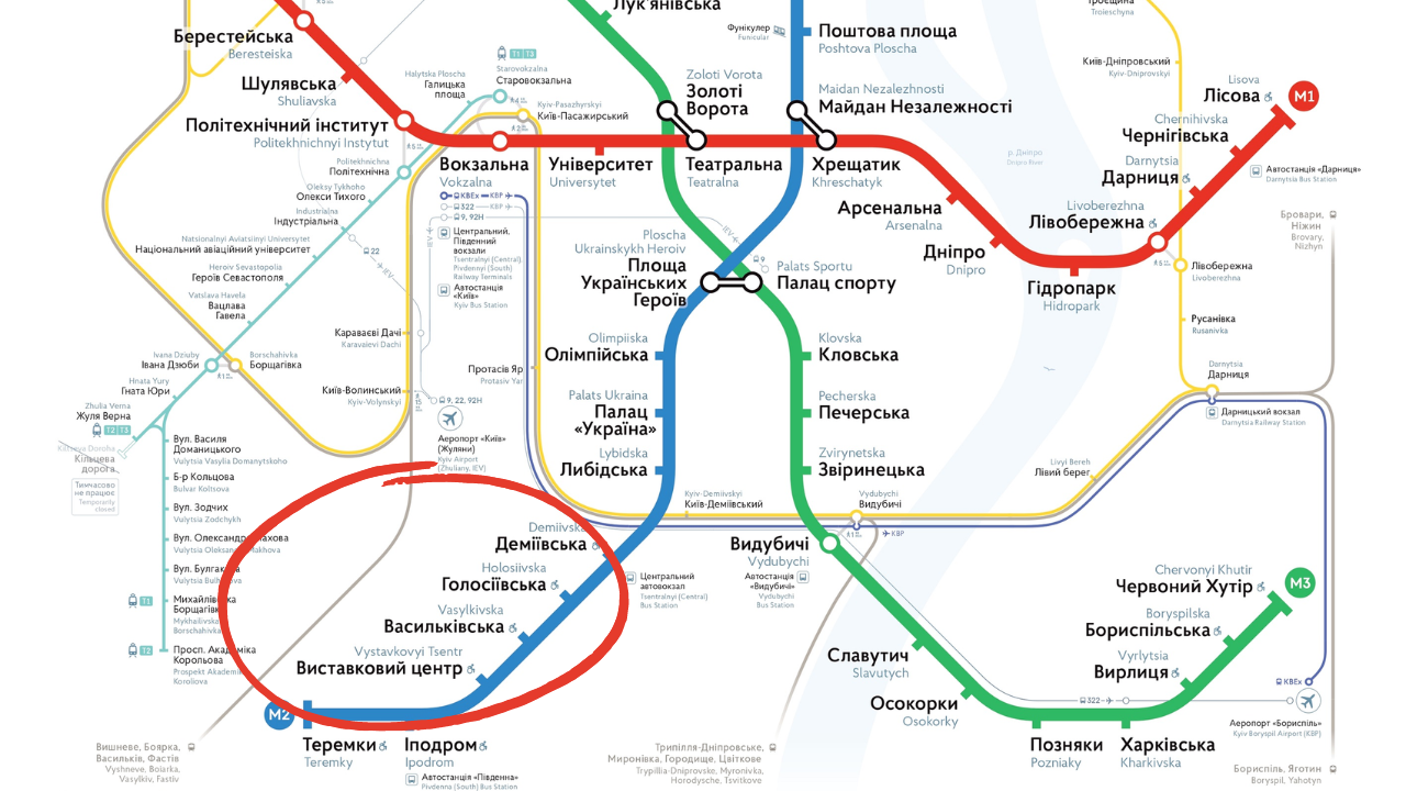 Почему не работает и когда заработает синяя ветка метро в Киеве?