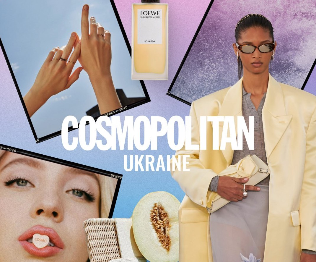 Cosmopolitan снова доступен для украинских читательниц и читателей. 