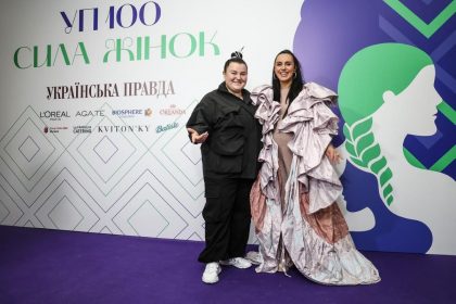 Джамала, Клавдія Петрівна, Альона Альона - топ-100 жінок України