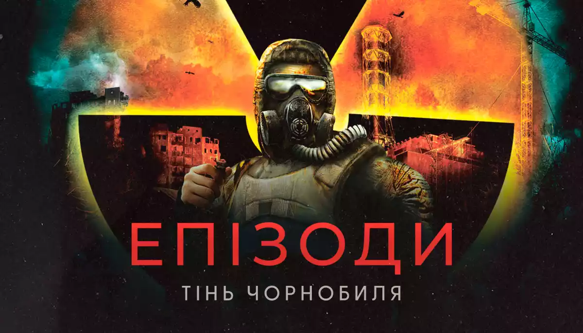 Документальний фільм «Епізоди: Тінь Чорнобиля» розповідає про створення культової гри S.T.A.L.K.E.R. від київських розробників.