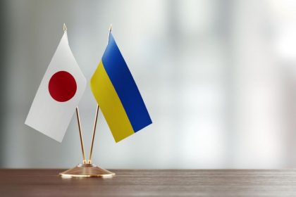 віза в Японію, віза для українців