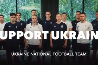 Збірна України з футболу закликала світ підтримати Україну