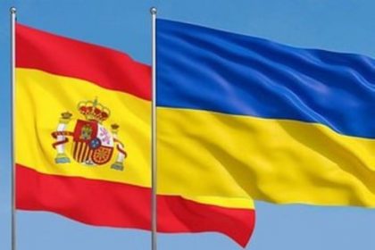 захист прав українців в Іспанії