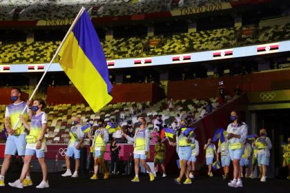 збірна україни, олімпіада 2024