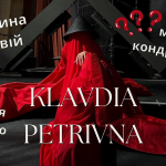 Хто така Клавдія Петрівна: ТОП-10 теорій про найзагадковішу українську співачку