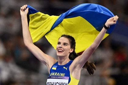 Ярослава Магучіх виграла золоту медаль, Олімпіада 2024