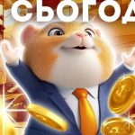 Hamster Kombat почав роздачу токена