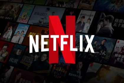 нові правила Netflix