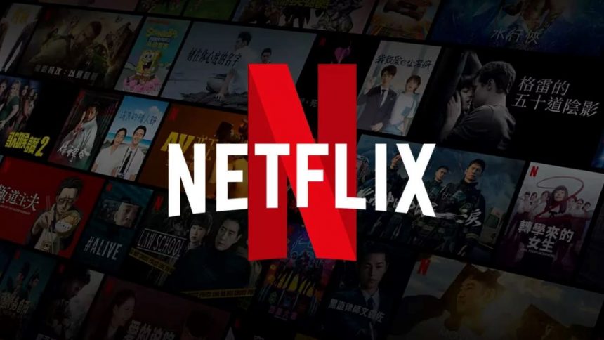 нові правила Netflix