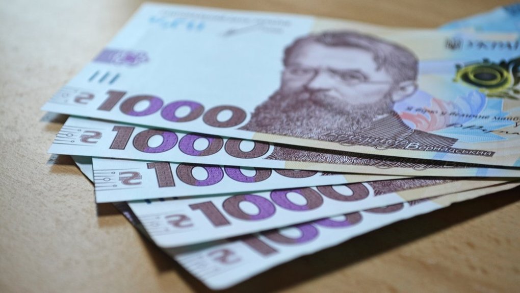 Чи отримаєте ви 1000 Зеленського