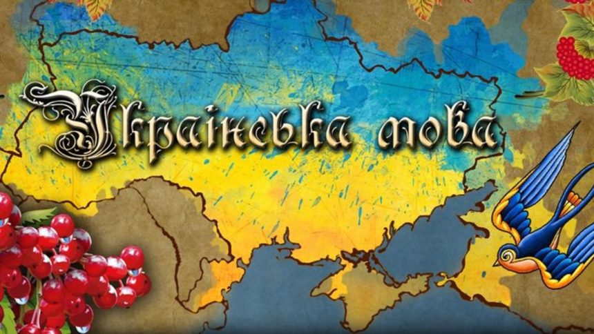 Вибір відповідника залежить від контексту