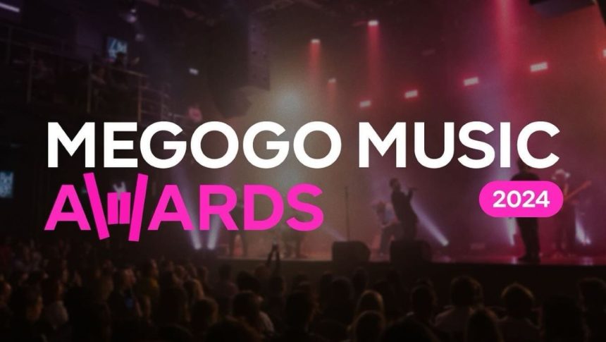 переможці Megogo Music Awards