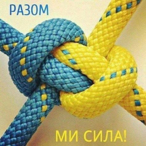 Як подякувати волонтерам