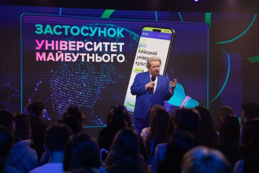 Поплавський, Освітній Медіахаб