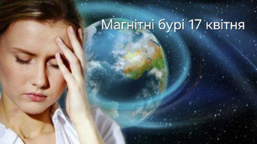 Як зберегти жіночу енергію