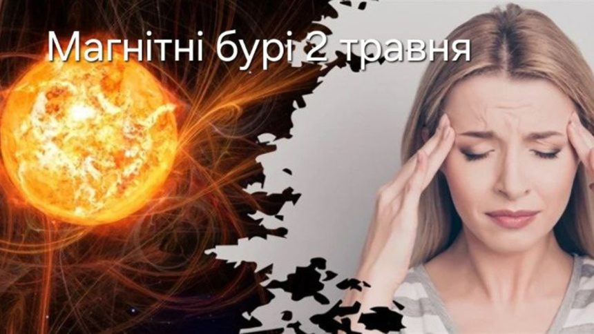 Дієві лайфхаки