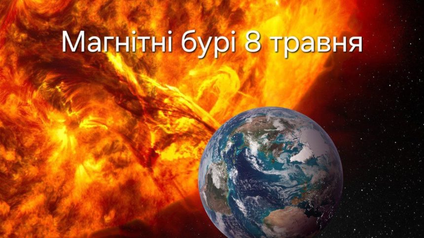 Кому варто зменшити темп